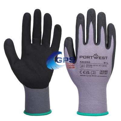 Gant Nitrile Anti coupure Stretch Ref : AB350