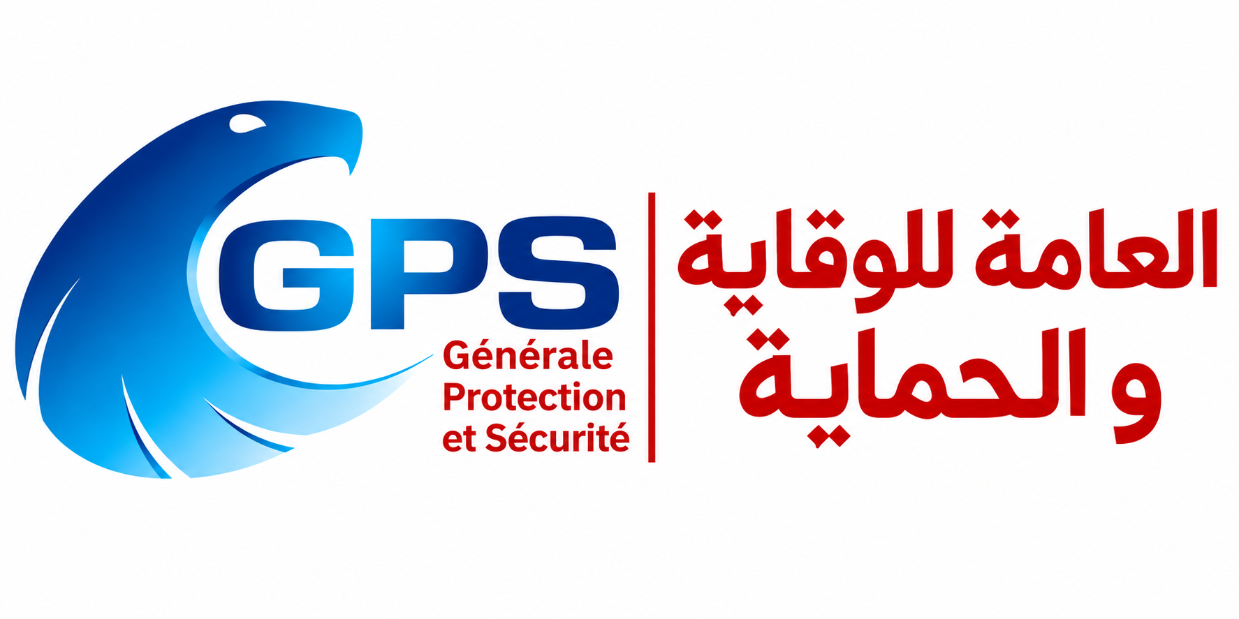 GPS-Securite